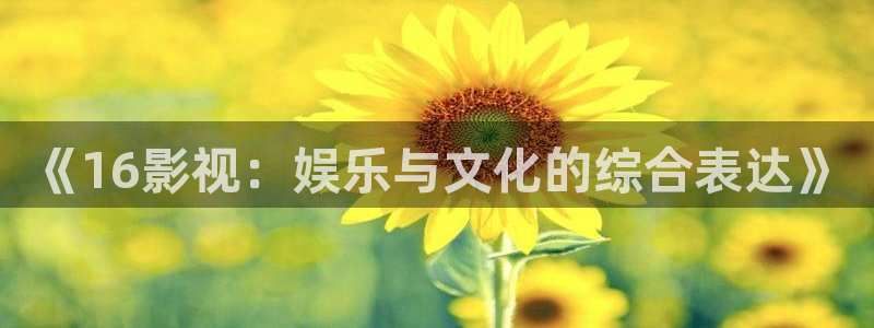 飘花影院午夜伦理