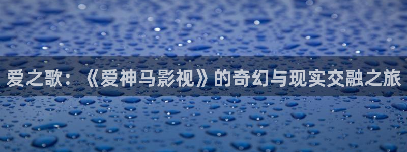 飘花福利影院