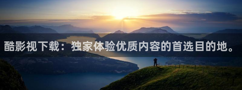 秋霞飘花电影网