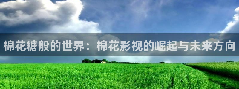 飘花电影网官网免费